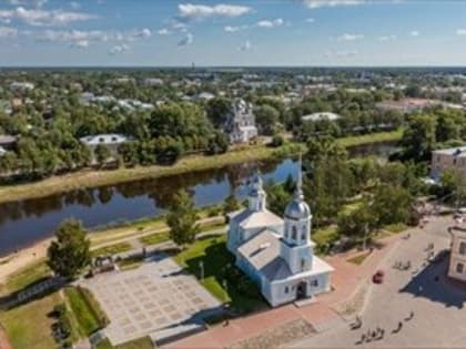 Сегодня у Вологодской области день рождения!