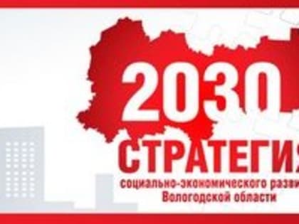 В Слободе молитвенно отпраздновали память святителя Николая, архиепископа Мир Ликийских