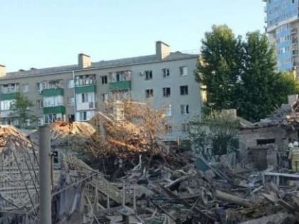 Украинская армия нанесла удар по Белгороду: погибли мирные жители, разрушены 50 домов