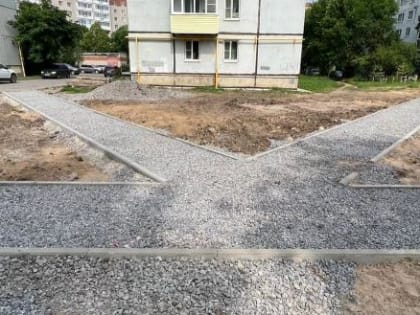 Ремонт тротуаров начинается в Вологде (АДРЕСА)