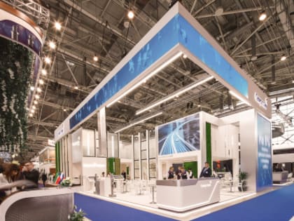 Начался прием заявок на получение промышленными предприятиями субсидии на участие в выставках-ярмарках