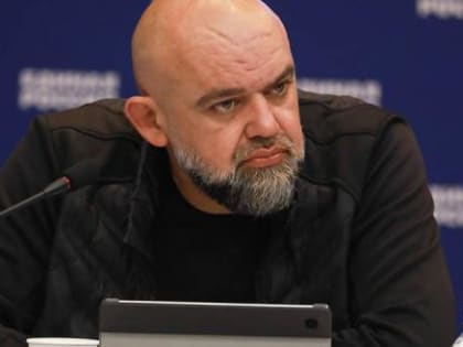 Денис Проценко: По инициативе «Единой России» в бюджете будет предусмотрено дополнительное финансирование на лекарственные препараты для пациентов с сердечно-сосудистыми заболевани