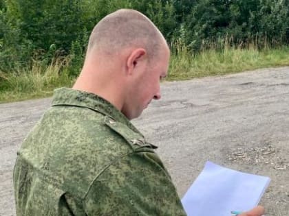 Исчезновение Александра Парамошкина в Череповце вызывает беспокойство