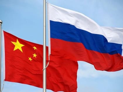 Вологодская область в 2,5 раза увеличила товарооборот с Китаем