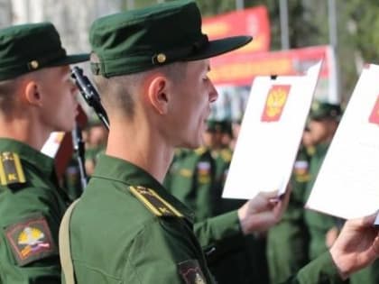 Вологодская область вошла в число регионов, в которых откроются новые военные учебные центры