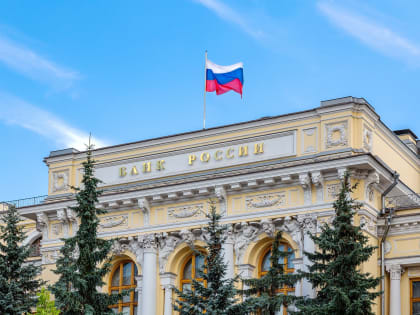 Подъем банковской ставки: ожидания до конца года