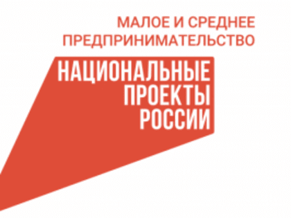 ВОЛОГОДСКАЯ КОМПАНИЯ ЗАВЕРШИТ СТРОИТЕЛЬСТВО ФОКА В ГРЯЗОВЦЕ ПРИ ПОДДЕРЖКЕ ЦЕНТРА ГАРАНТИЙНОГО ОБЕСПЕЧЕНИЯ МСП