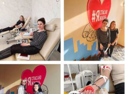 #ПоколениеДобра