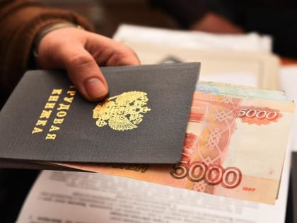 В Нижнем Новгороде возбуждено уголовное дело против директора предприятия за невыплату зарплаты