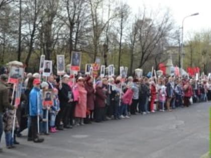 Организаторы «Бессмертного полка» дистанцировались от него