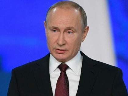 Путин в послании объявит о повышении пенсии узкой категории работающих россиян