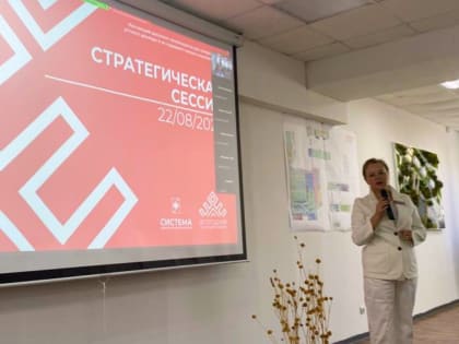 «Вологодский текстильный комбинат» собрал на своей площадке ведущих представителей текстильной промышленности страны