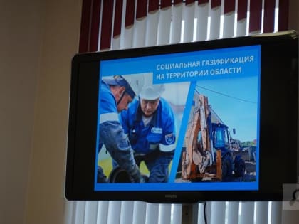 8000 заявок на догазификацию приняли на вологодчине