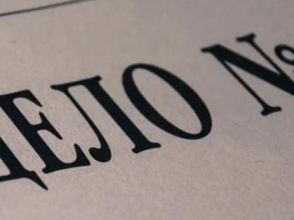 Пенсионерка из Сызрани подала в суд на «сотрудника» «Газпрома» из Верховажья