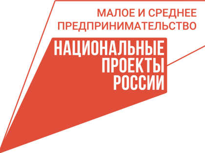 Фермер из Череповецкого района получила средства на развитие благодаря нацпроекту