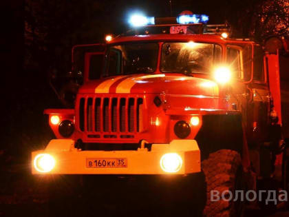 Деревянная баня горела на ул. Колхозной в Вологде