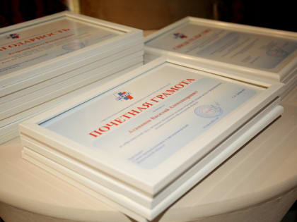 В Череповце бизнесу предложили объединиться в кластеры