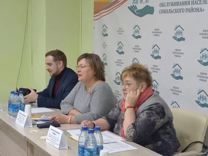 Вопросы по проведению мероприятий по независимой оценке качества условий оказания услуг организациями социального обслуживания региона в 2025 году рассмотрены на областном совещани