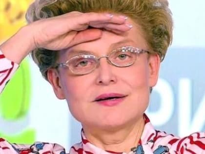 Вам станет дурно, когда вы узнаете, что предложила Елена Малышева больным раком крови