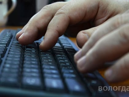 Уведомления о пенсионных взносах для самозанятых в Вологде