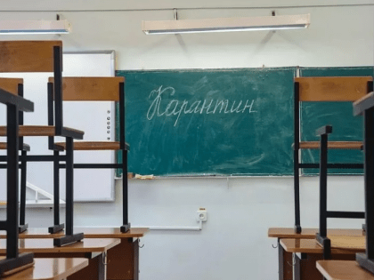 В Череповце на карантин по ОРВИ отправили 45 классов