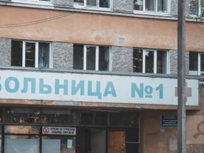Ожирение стало проблемой для четверти населения России