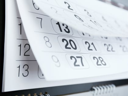 Минтруд РФ утвердил производственный календарь на 2022 год