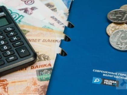 Рост пенсий и доплат: Что ждет российских пенсионеров в 2024 Году?