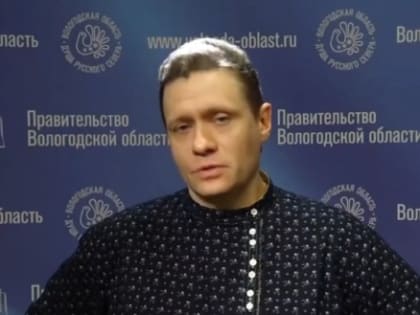 Исторический рекорд по явке на выборах президента поставила Вологодская область