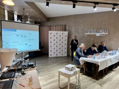 Экономика новых реалий