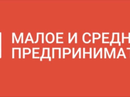 Топливная компания из Вологды проведет ремонт АЗС благодаря господдержке