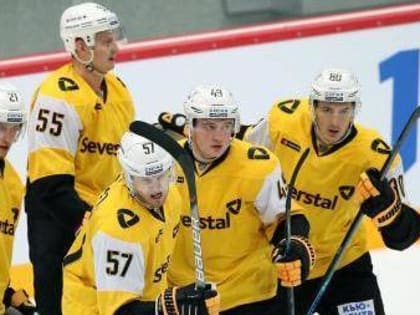 «Северсталь» разгромила «Авангард» в первом матче чемпионата КХЛ