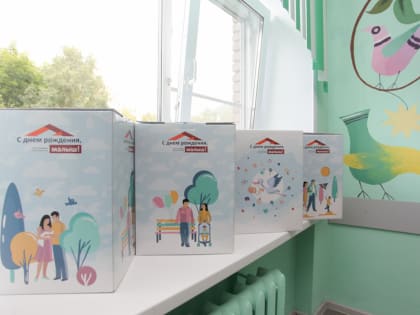 В Череповце рейтинг детских имен возглавили София и Михаил