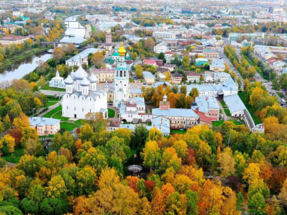 Вологда заняла низкое положение в рейтинге зарплат