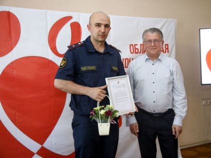 Благодарственными письмами за участие в донорском движении поощрили курсантов и сотрудников ВИПЭ ФСИН России