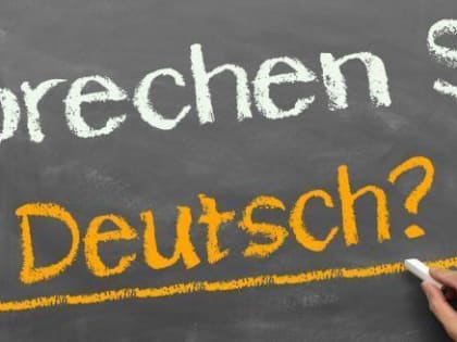 Немецкий язык - это язык культуры, экономики, конференций и ученых