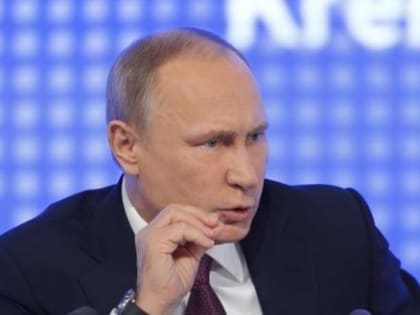 Названы сроки оглашения послания Путина Федеральному собранию