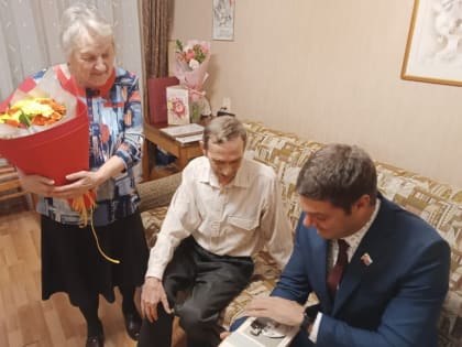 Супружеская пара Сакович вместе 50 лет