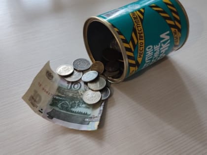 Минимальная пенсия в России в 2025 году: какая установлена в Москве и регионах
