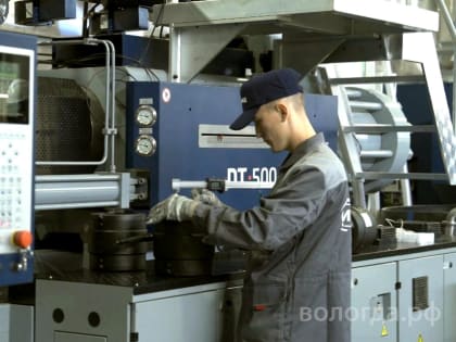 В Вологде открылось производство продукта импортозамещения, без которого не обходится ни одна стройка