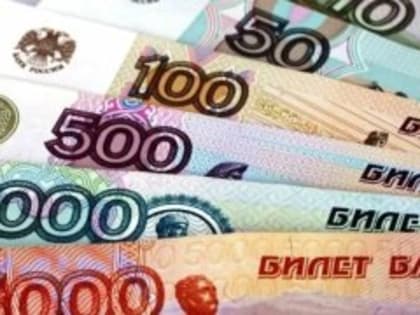 У череповецкого подростка украли 4 тысячи рублей