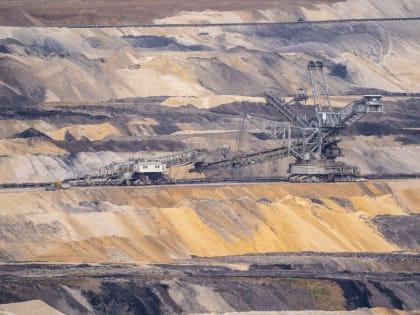 «Росатом» перевыполнил план по добыче урана на 90 тонн