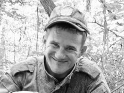 Грязовчане простились с погибшим на СВО земляком