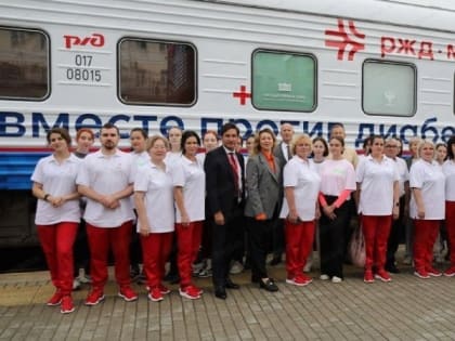 «Поезд здоровья» приедет в Вологду в ноябре