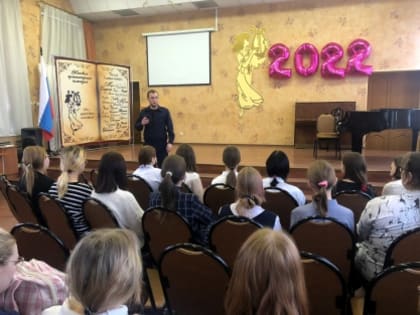 В Череповце руководитель городского следственного отдела встретился с учащимися и преподавателями гимназии