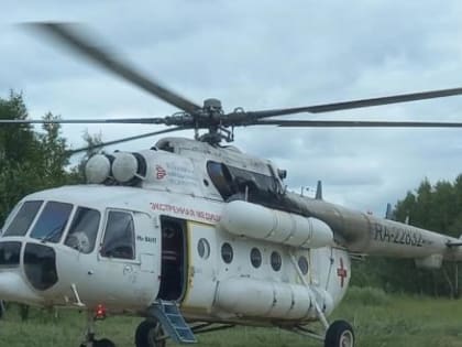 Из Вологодской области в Санкт-Петербург на вертолете эвакуировали пациента с аневризмой аорты