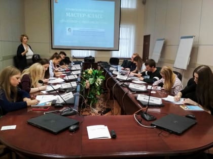 С работой областного Департамента финансов познакомились студенты Вологодской ГМХА