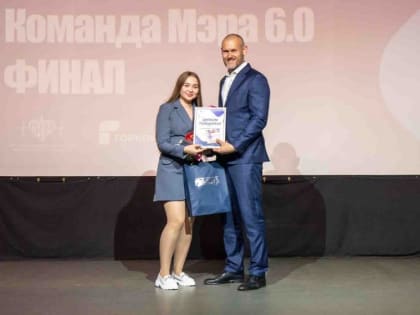 Победители проекта «Команда Мэра 6.0» на один день станут дублерами Мэра Вологды