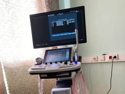 Новое оборудование поступило в поликлинику № 1