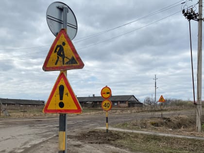 Ремонты дорог по нацпроекту «Безопасные качественные дороги» стартовали в Вологде